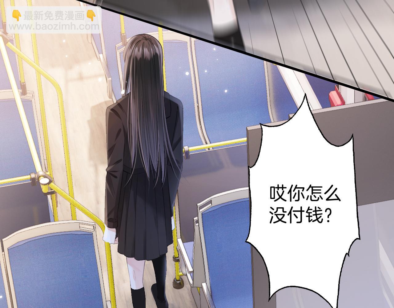 第15话 最完美的coser(1/3)-第16话