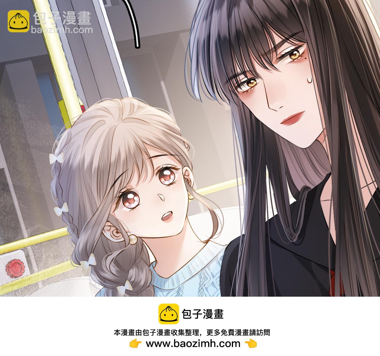 第15话 最完美的coser(1/3)-第16话