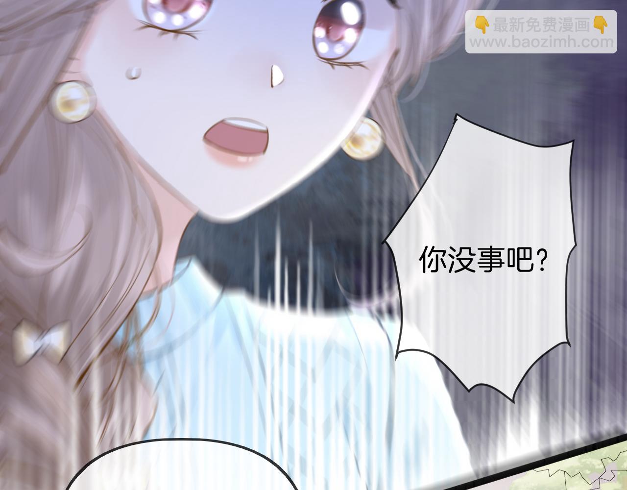 第15话 最完美的coser(1/3)-第16话