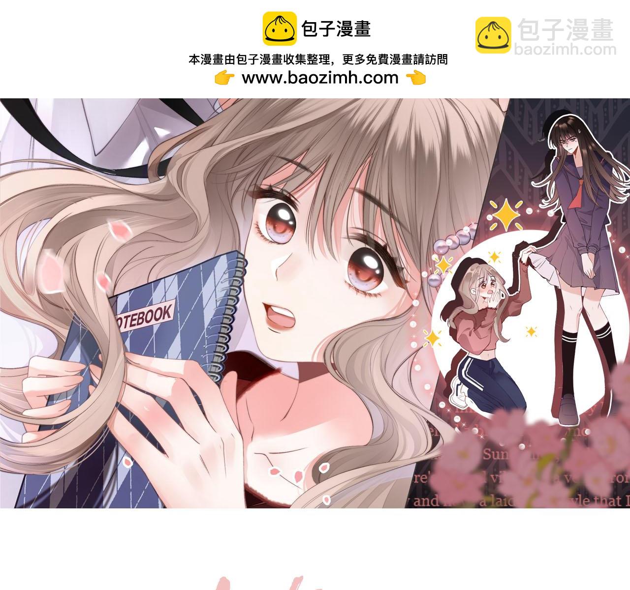 第17话 这已经是你的极限了(1/3)-第18话