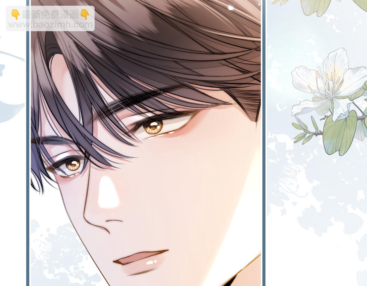 第17话 这已经是你的极限了(1/3)-第18话