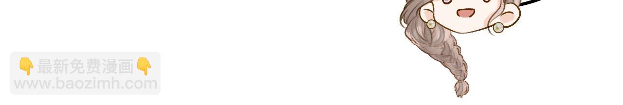 第17话 这已经是你的极限了(1/3)-第18话