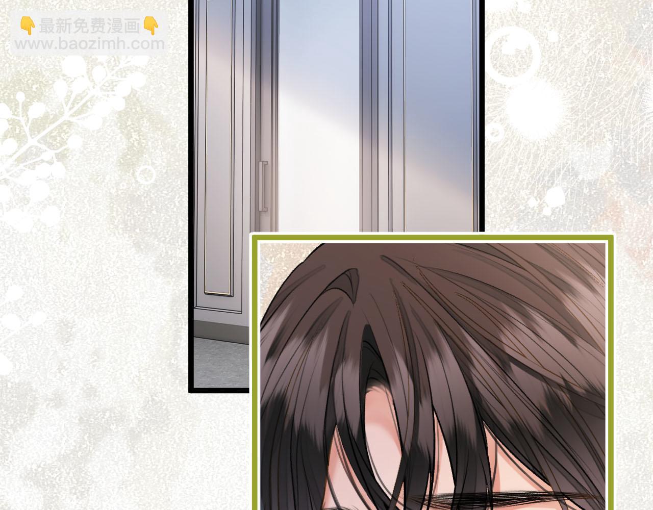 第17话 这已经是你的极限了(1/3)-第18话