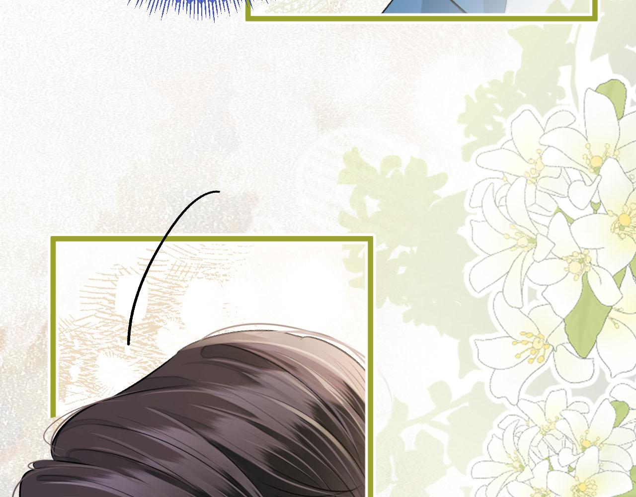 第17话 这已经是你的极限了(1/3)-第18话