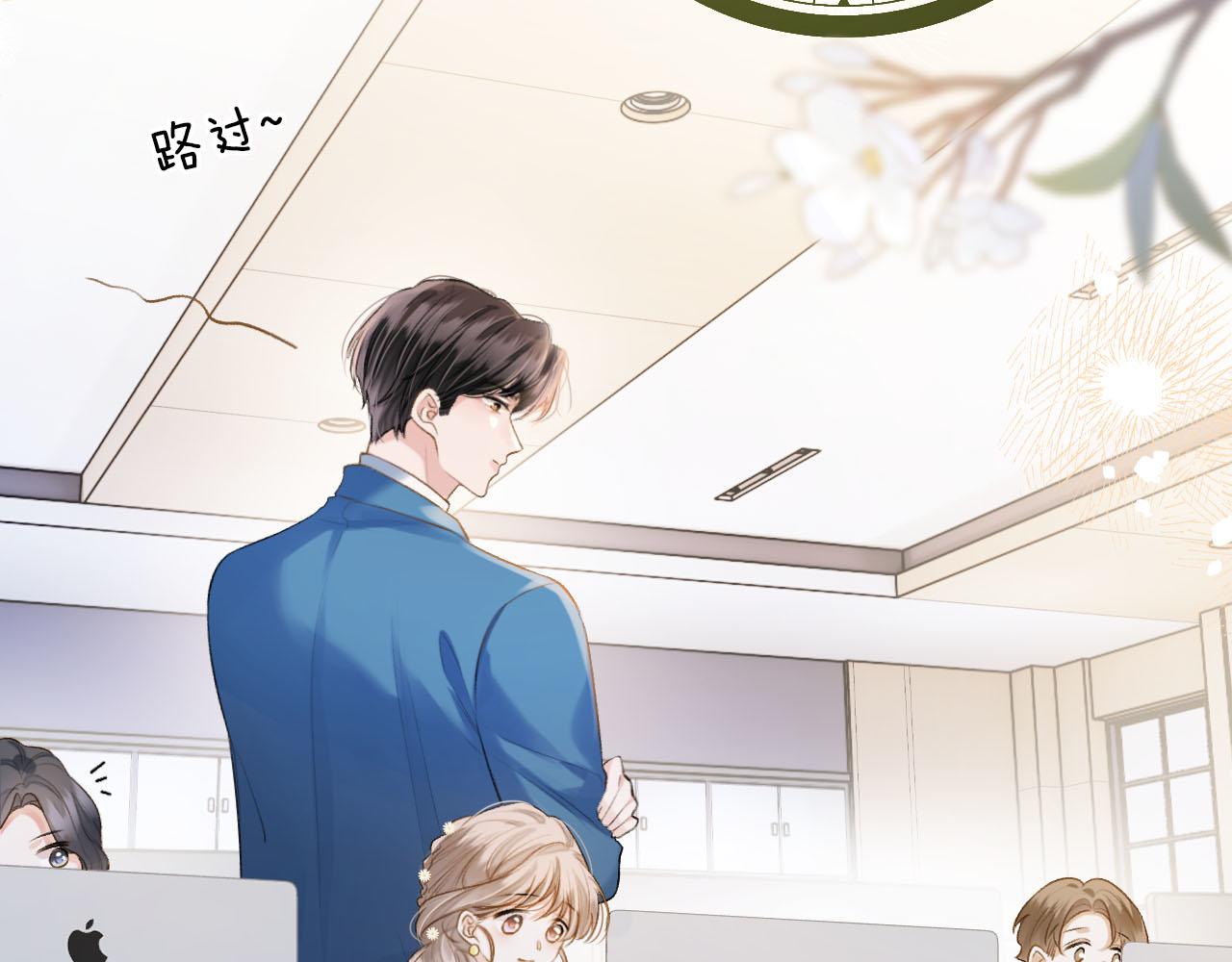 第17话 这已经是你的极限了(1/3)-第18话