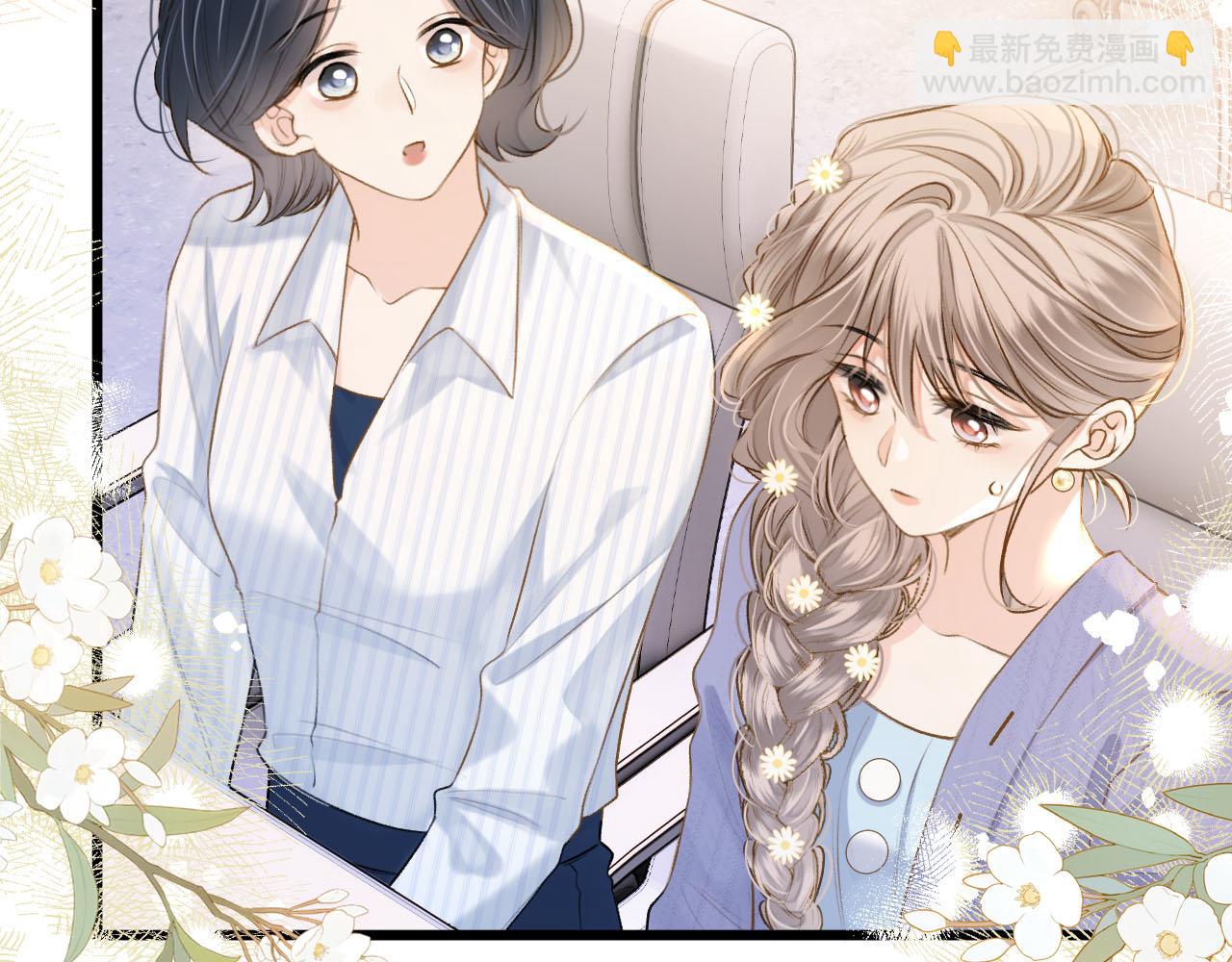 第17话 这已经是你的极限了(1/3)-第18话