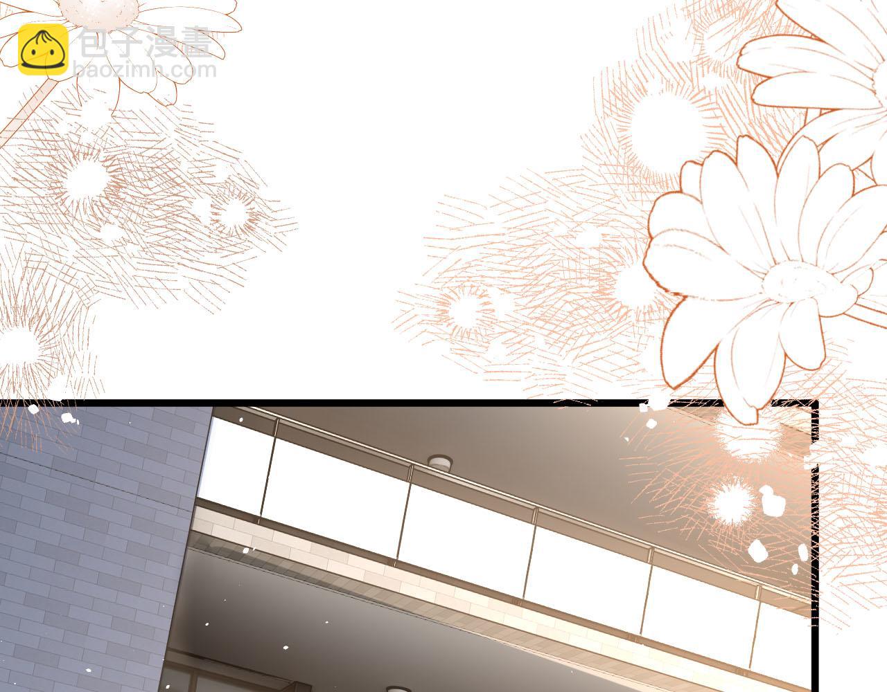 第17话 这已经是你的极限了(1/3)-第18话