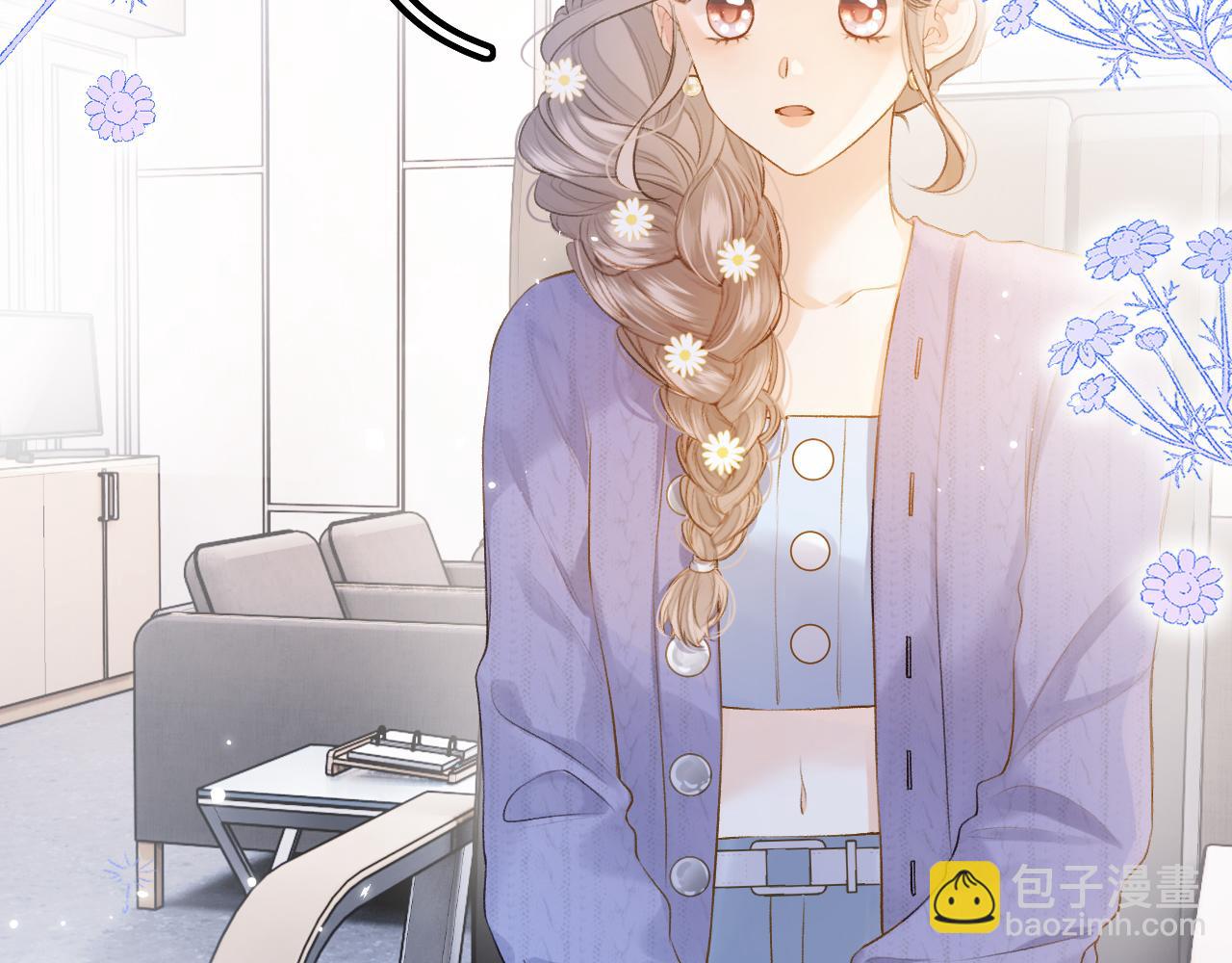 第17话 这已经是你的极限了(1/3)-第18话