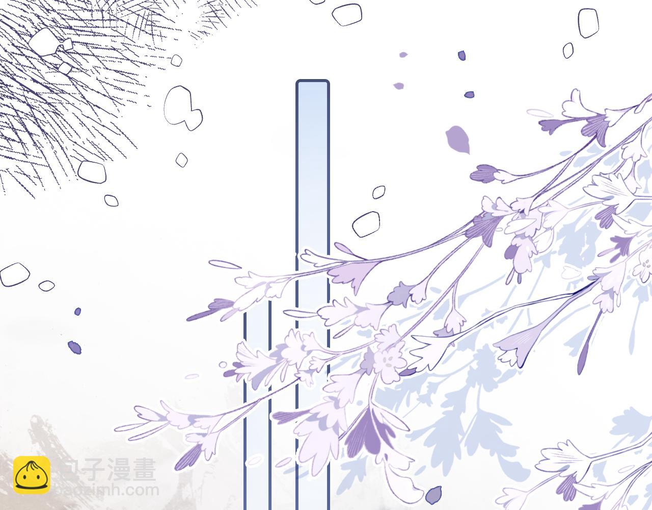 第19话 你是来帮我的吧？(1/3)-第20话