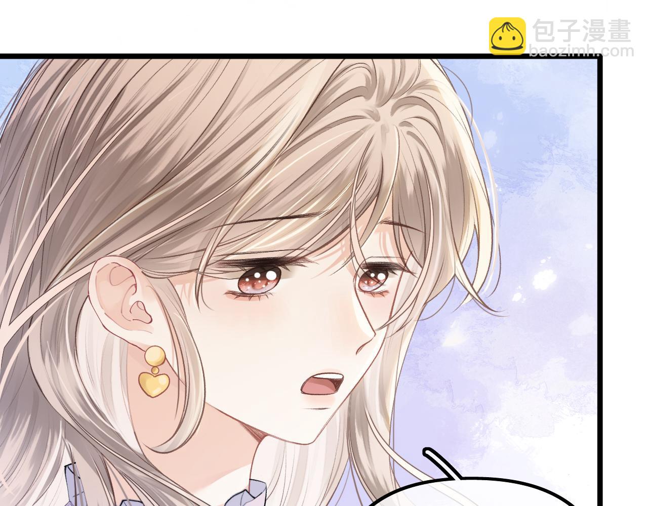 第19话 你是来帮我的吧？(1/3)-第20话