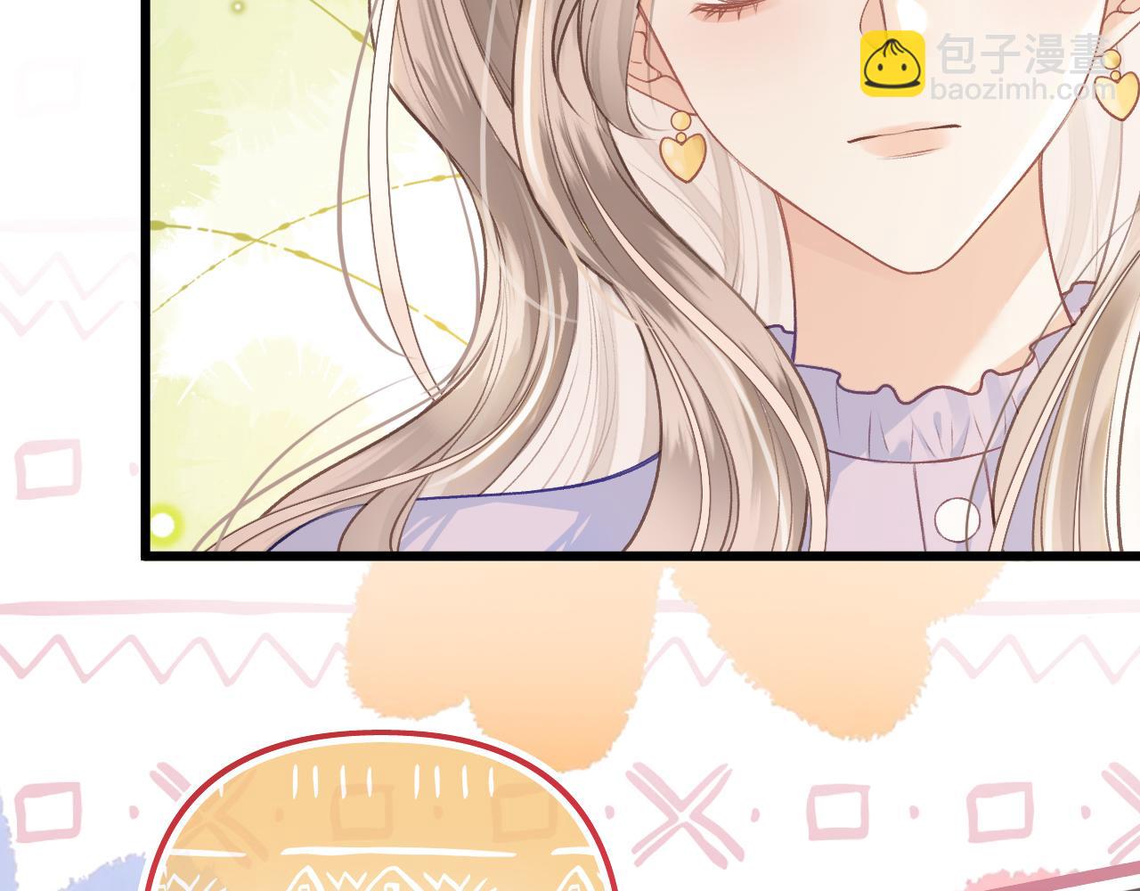 第19话 你是来帮我的吧？(1/3)-第20话