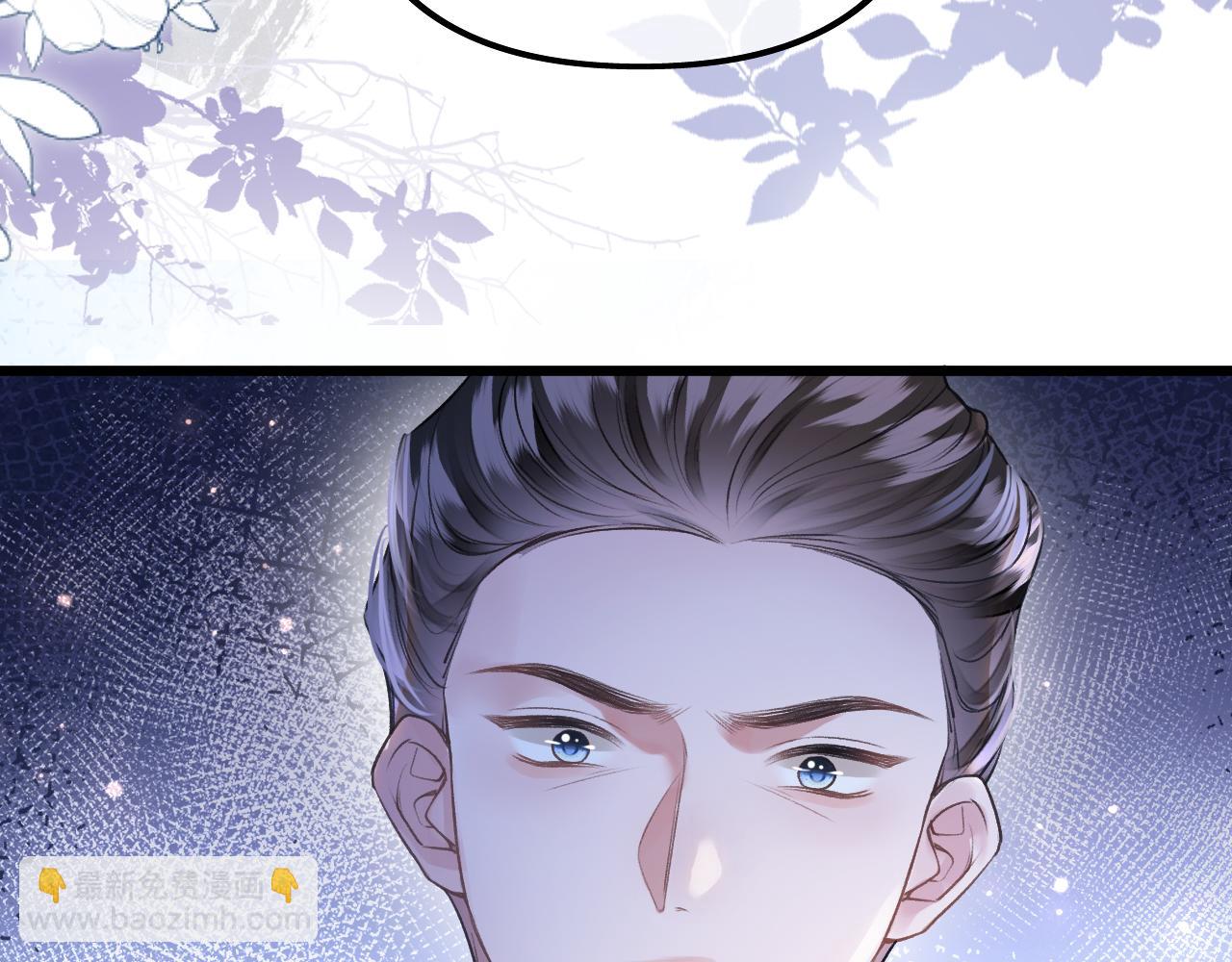 第19话 你是来帮我的吧？(1/3)-第20话