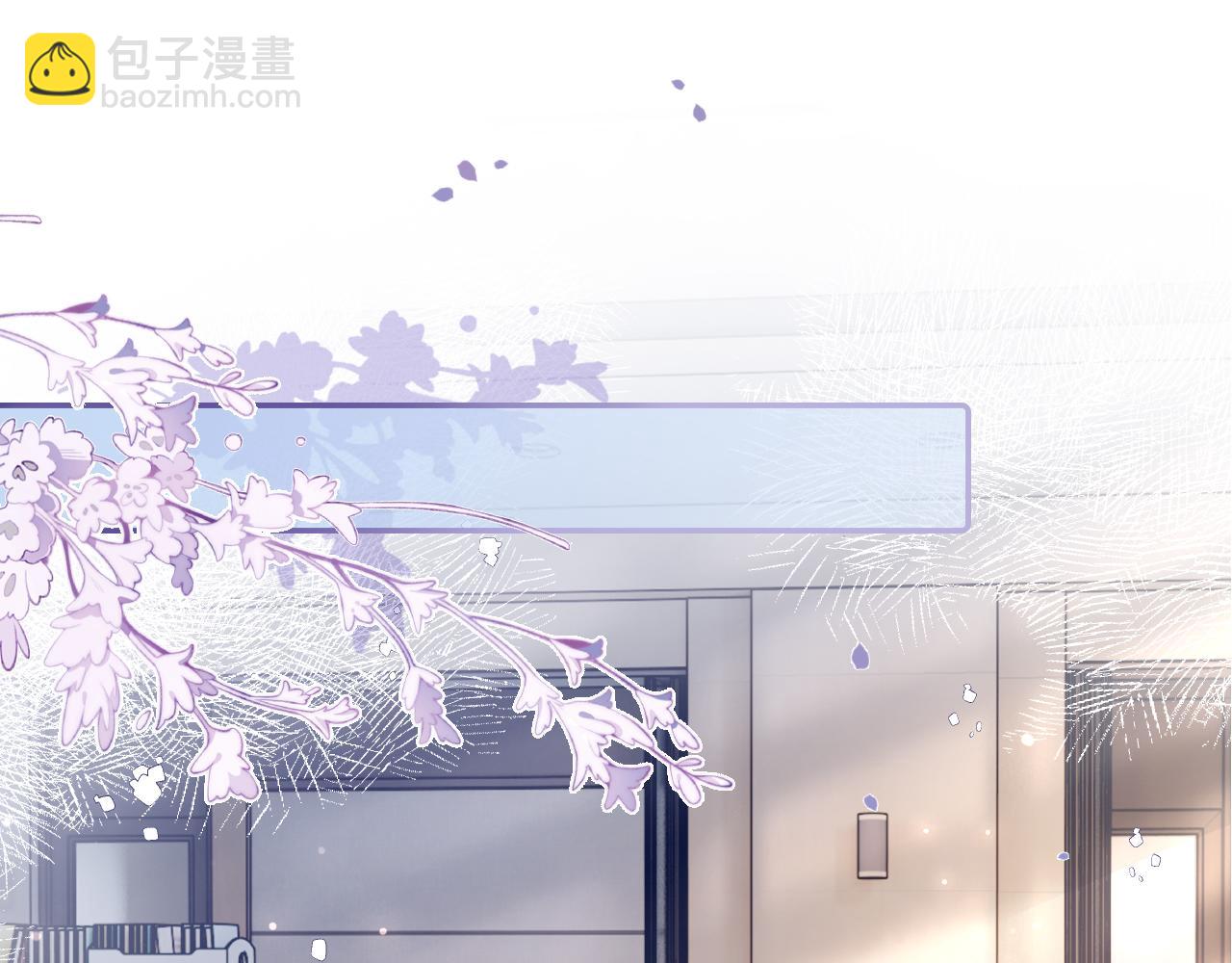 第19话 你是来帮我的吧？(1/3)-第20话