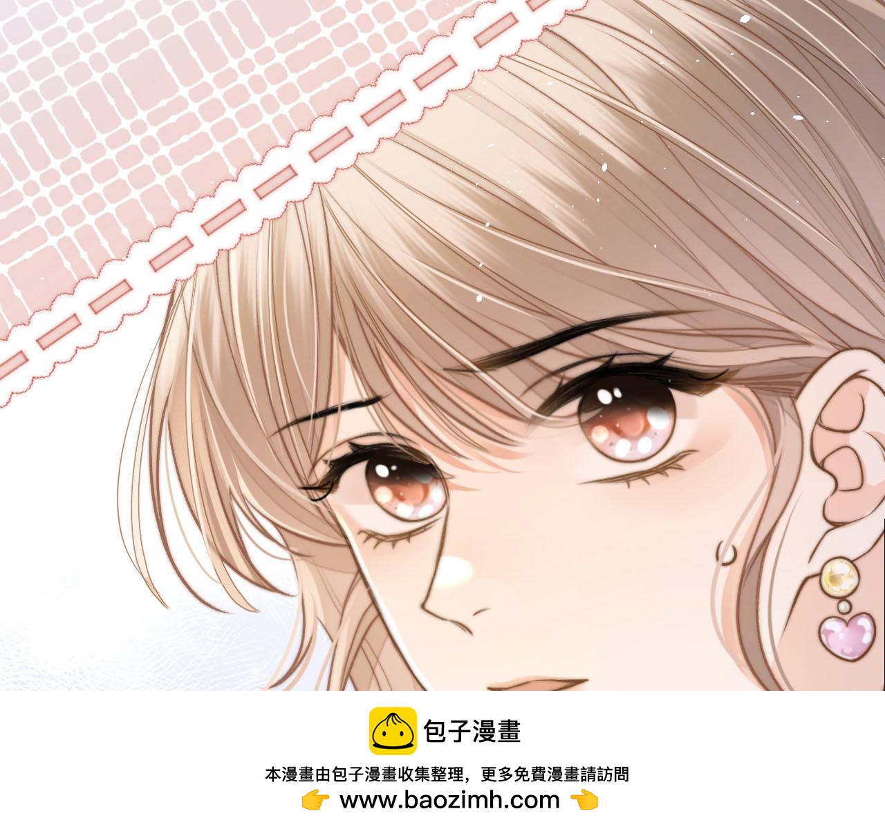 第19话 你是来帮我的吧？(1/3)-第20话