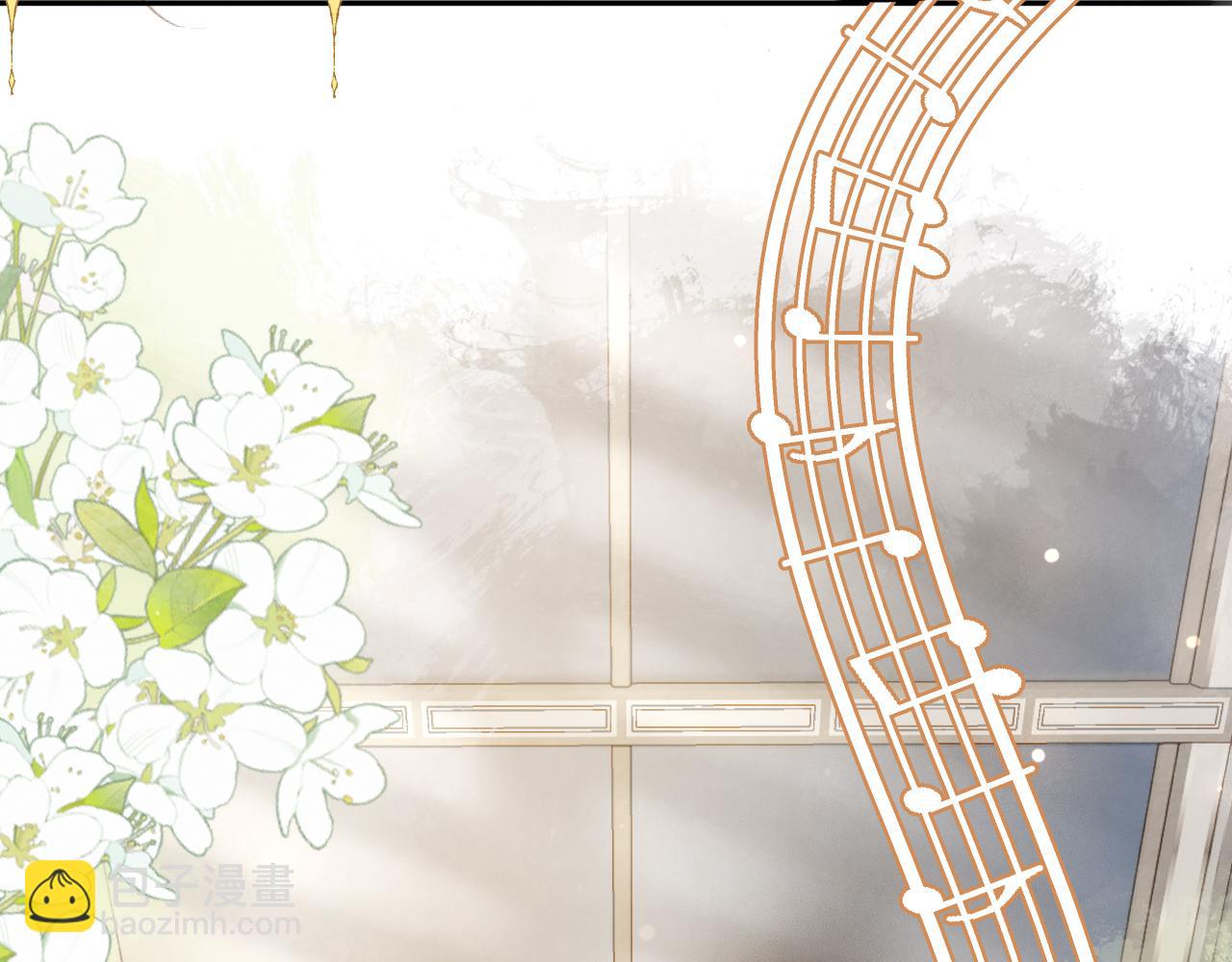 第21话 你刚才亲了我(1/3)-第22话