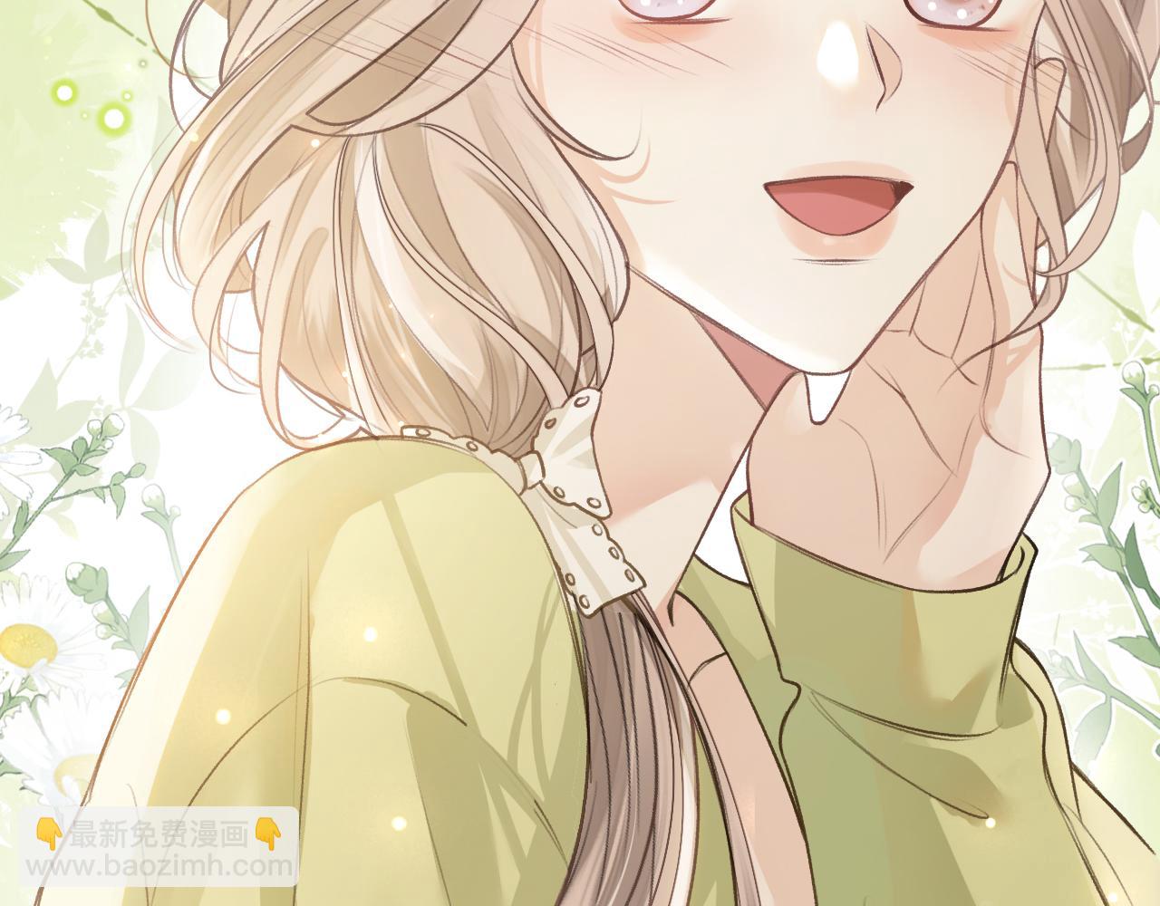 第21话 你刚才亲了我(1/3)-第22话