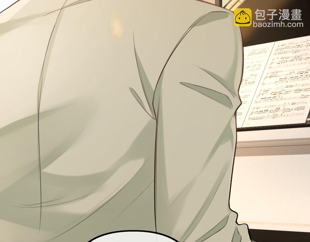 第21话 你刚才亲了我(1/3)-第22话