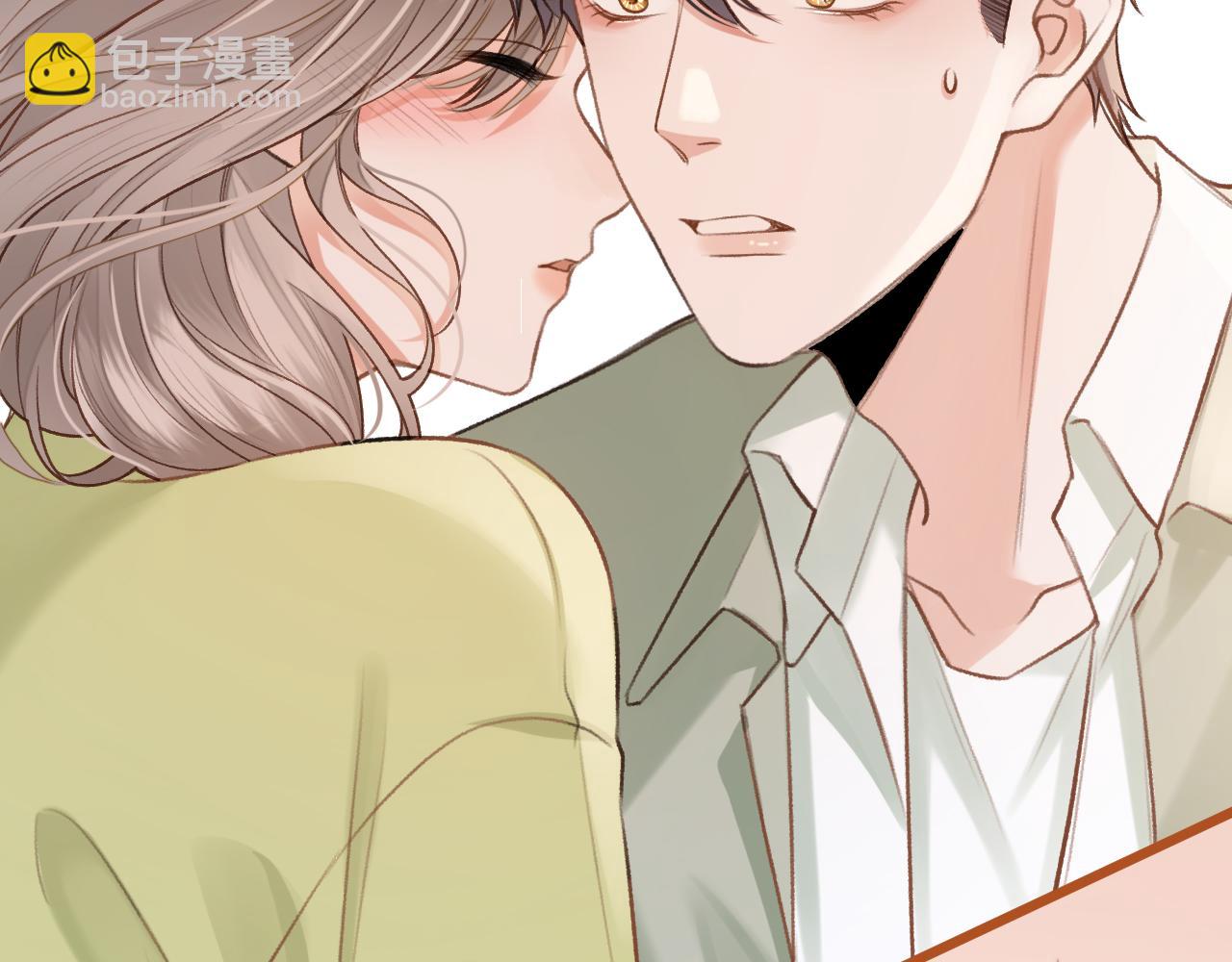 第21话 你刚才亲了我(1/3)-第22话