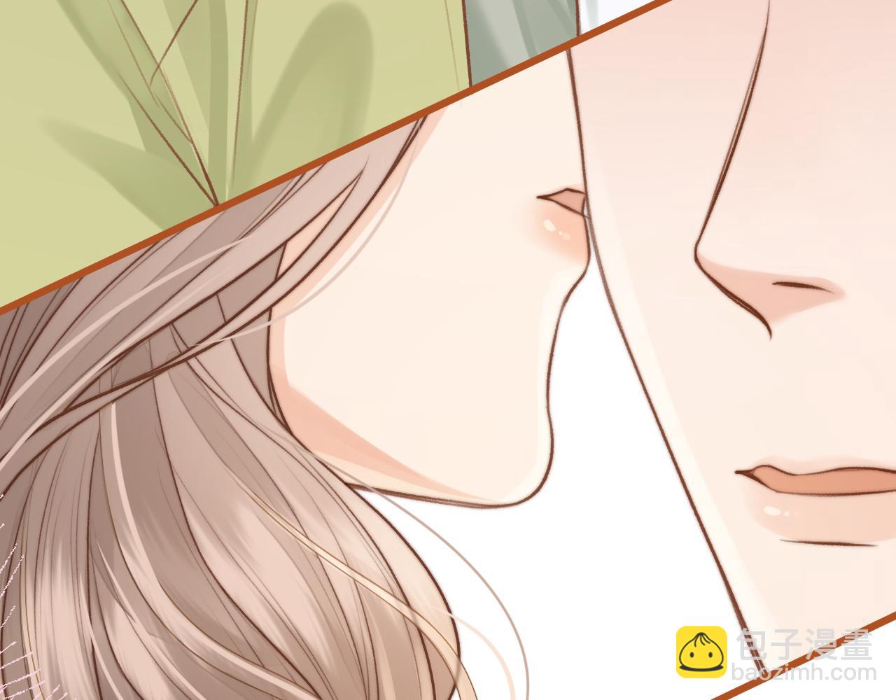 第21话 你刚才亲了我(1/3)-第22话