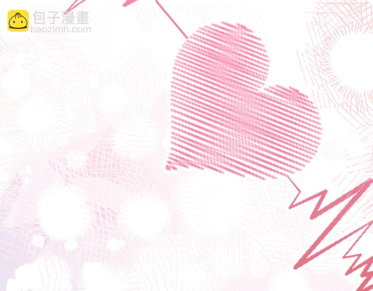 第21话 你刚才亲了我(1/3)-第22话