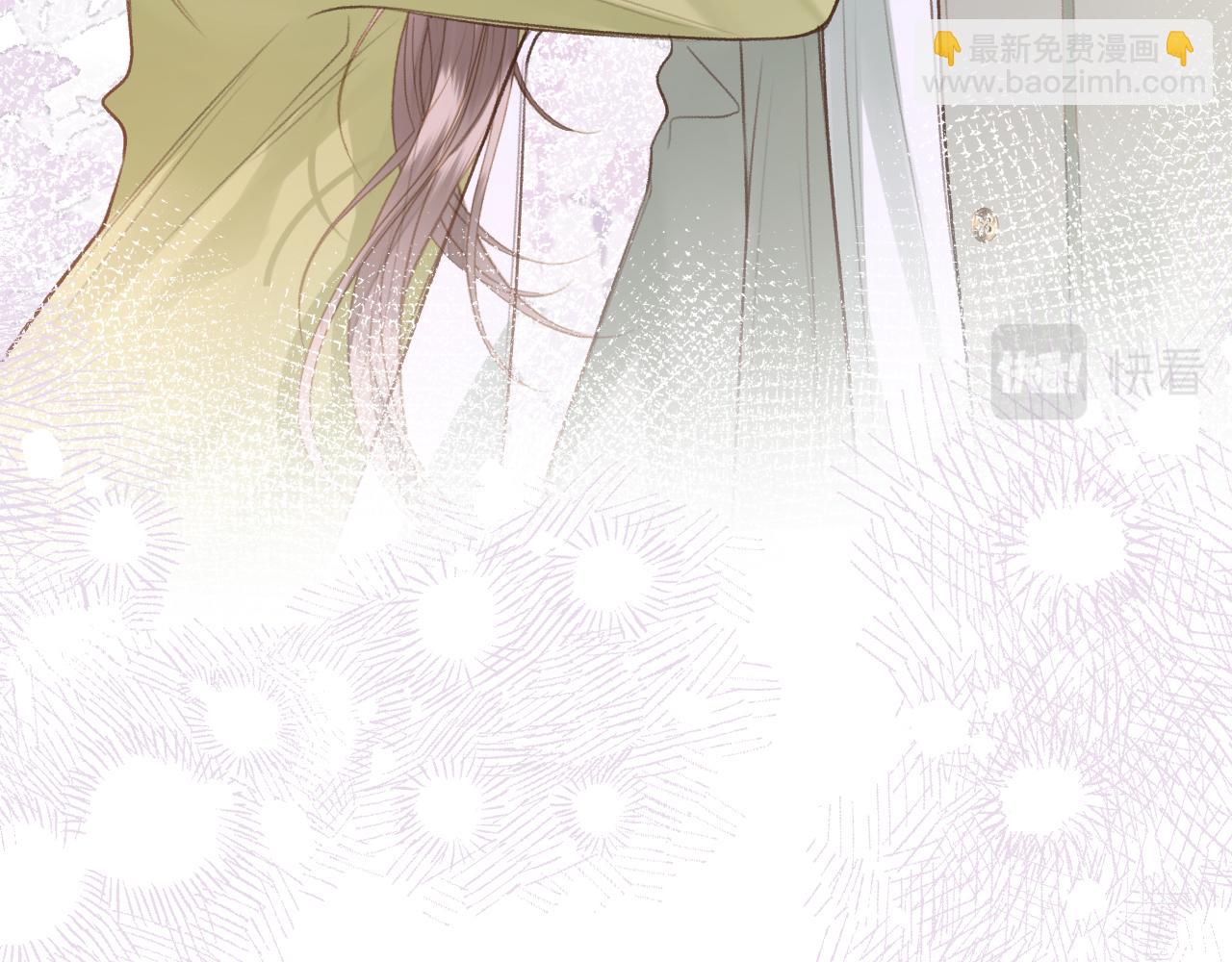 第21话 你刚才亲了我(1/3)-第22话