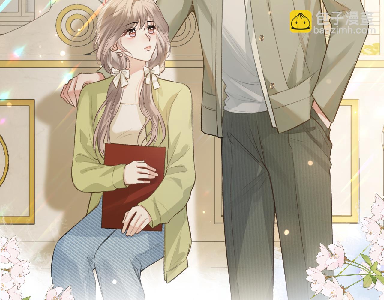 第21话 你刚才亲了我(1/3)-第22话