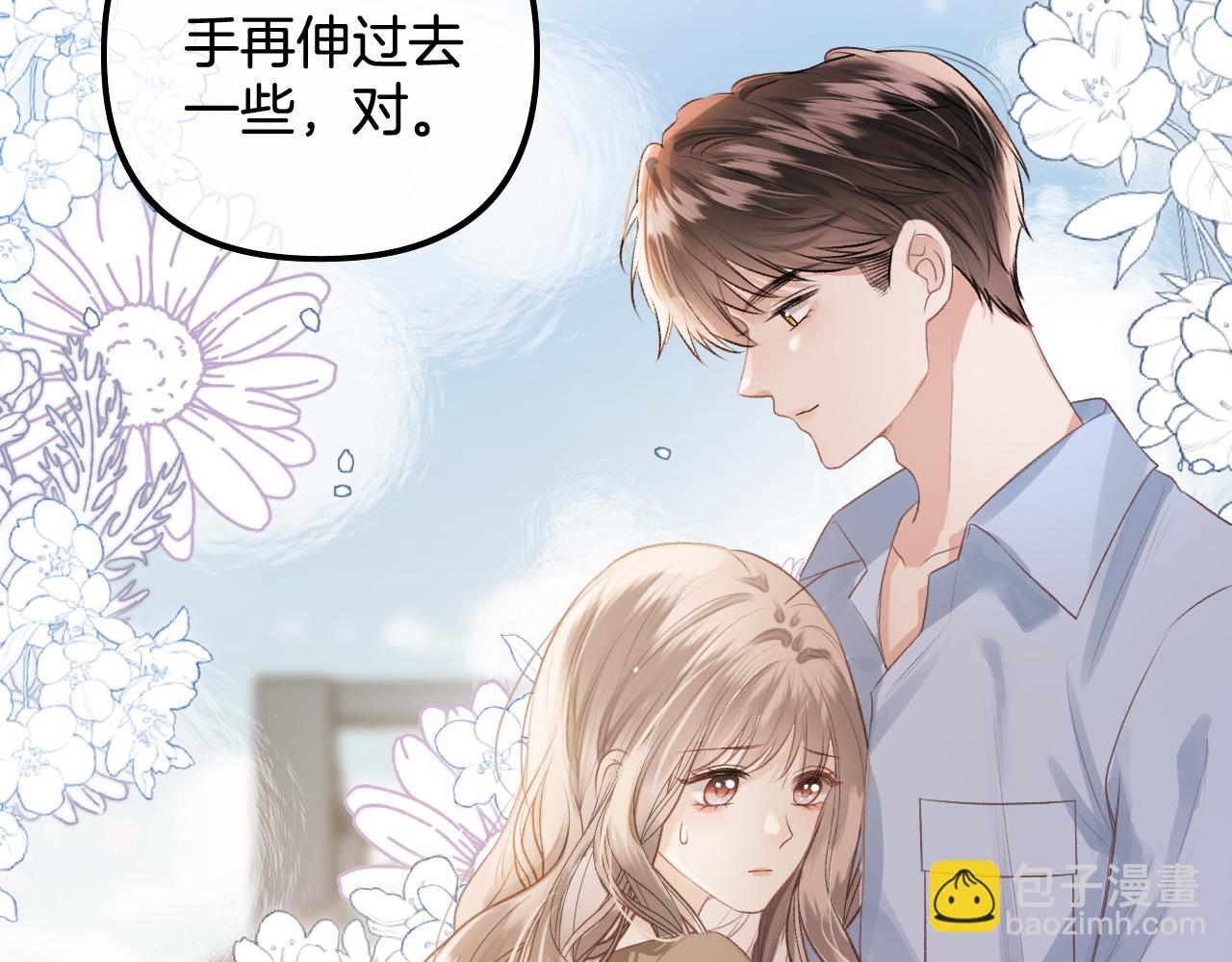 第23话 完结篇(1/3)-第24话