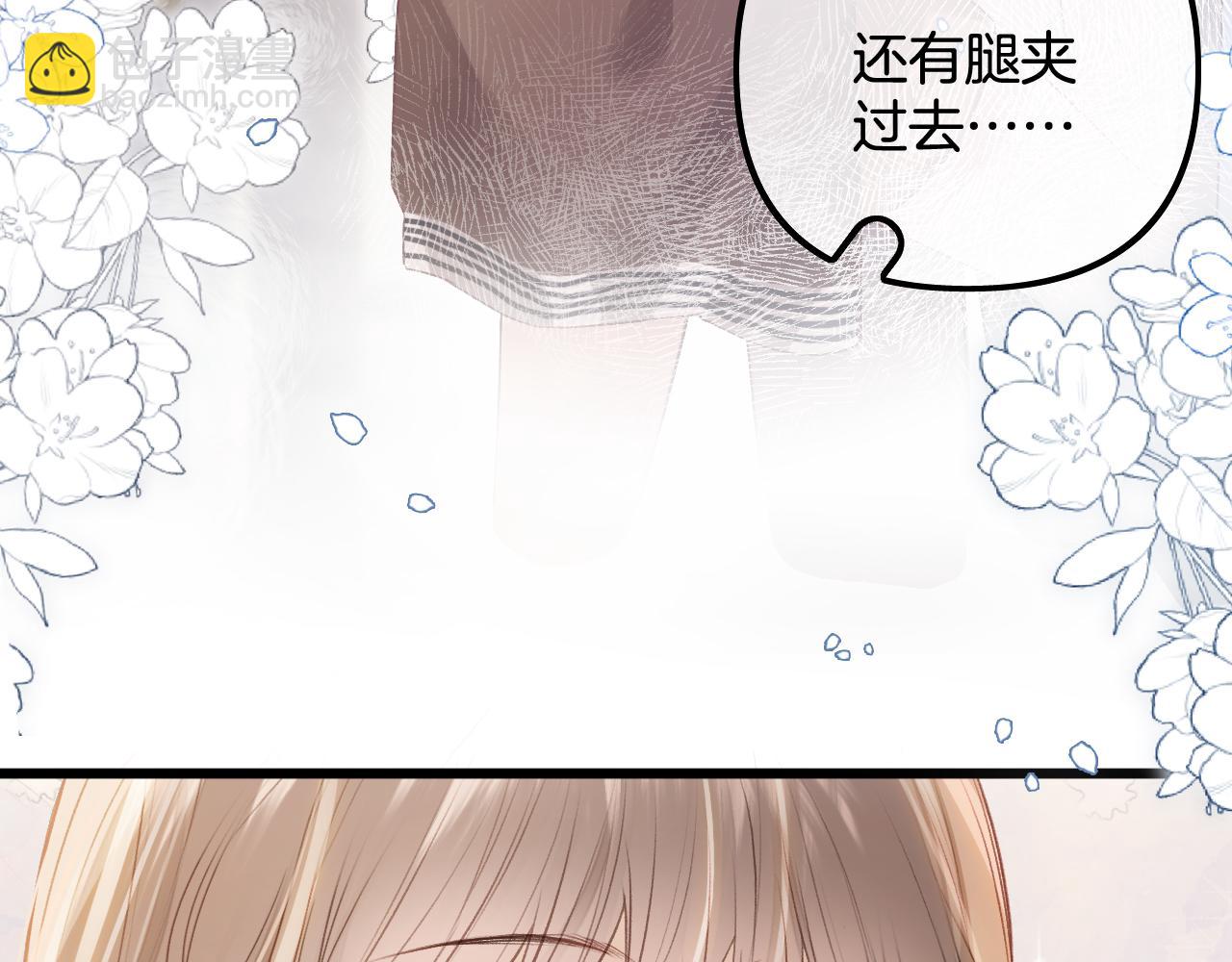 第23话 完结篇(1/3)-第24话