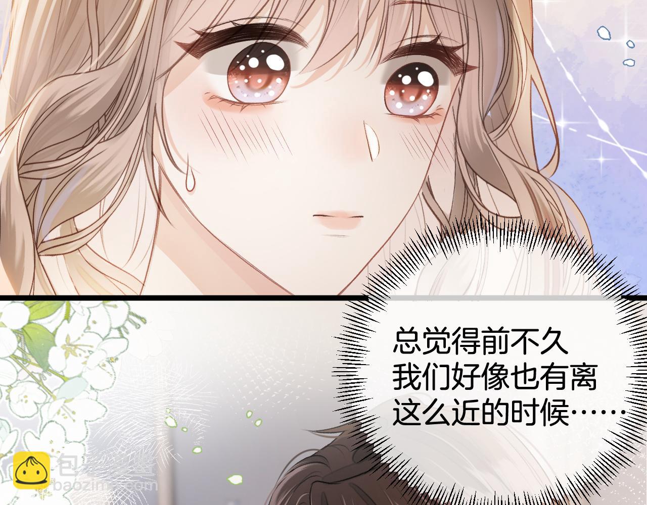 第23话 完结篇(1/3)-第24话