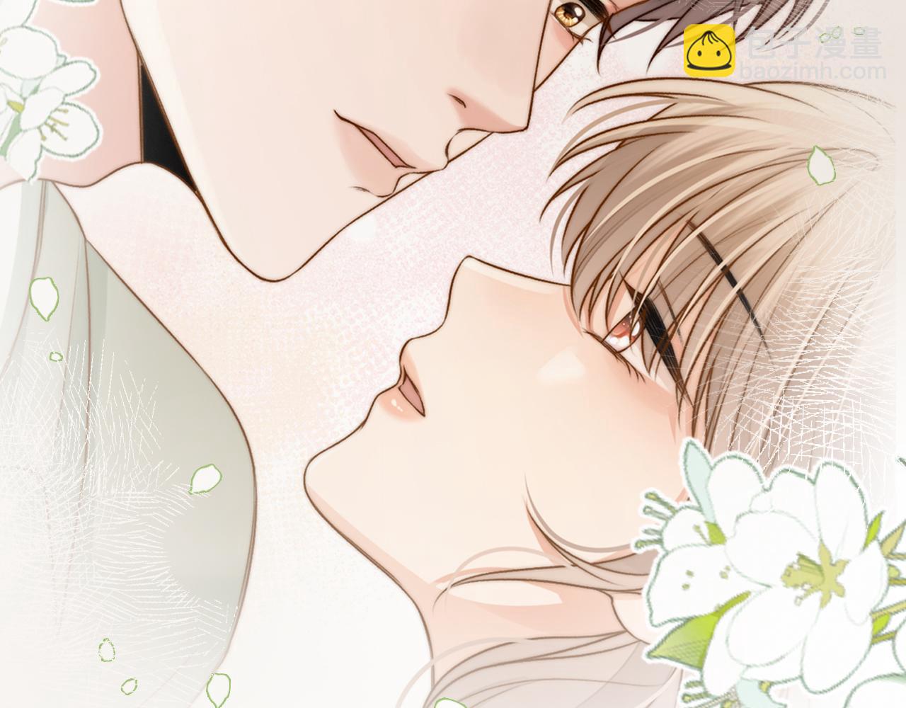 第23话 完结篇(1/3)-第24话