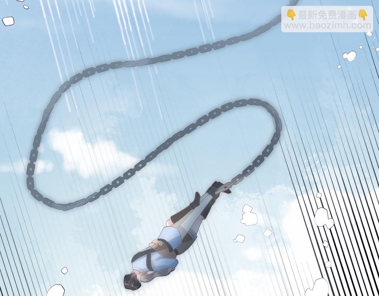 第23话 完结篇(1/3)-第24话