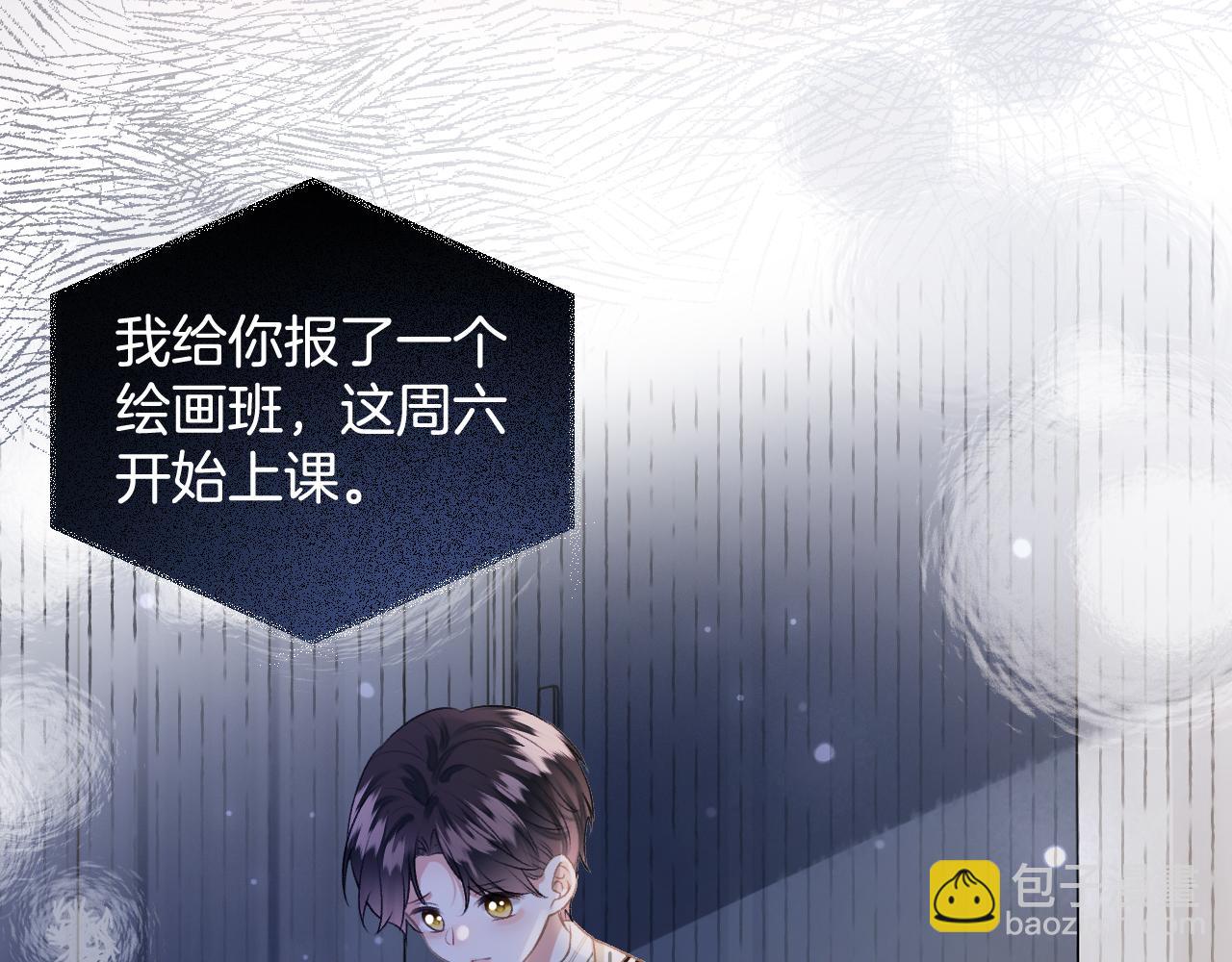 第23话 完结篇(1/3)-第24话