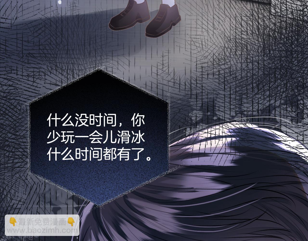 第23话 完结篇(1/3)-第24话