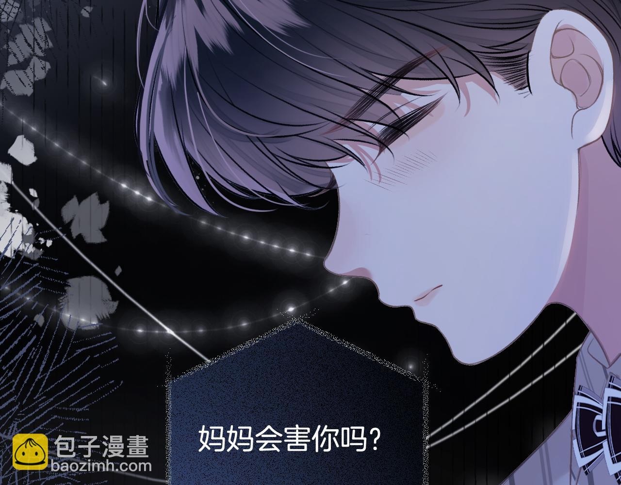 第23话 完结篇(1/3)-第24话