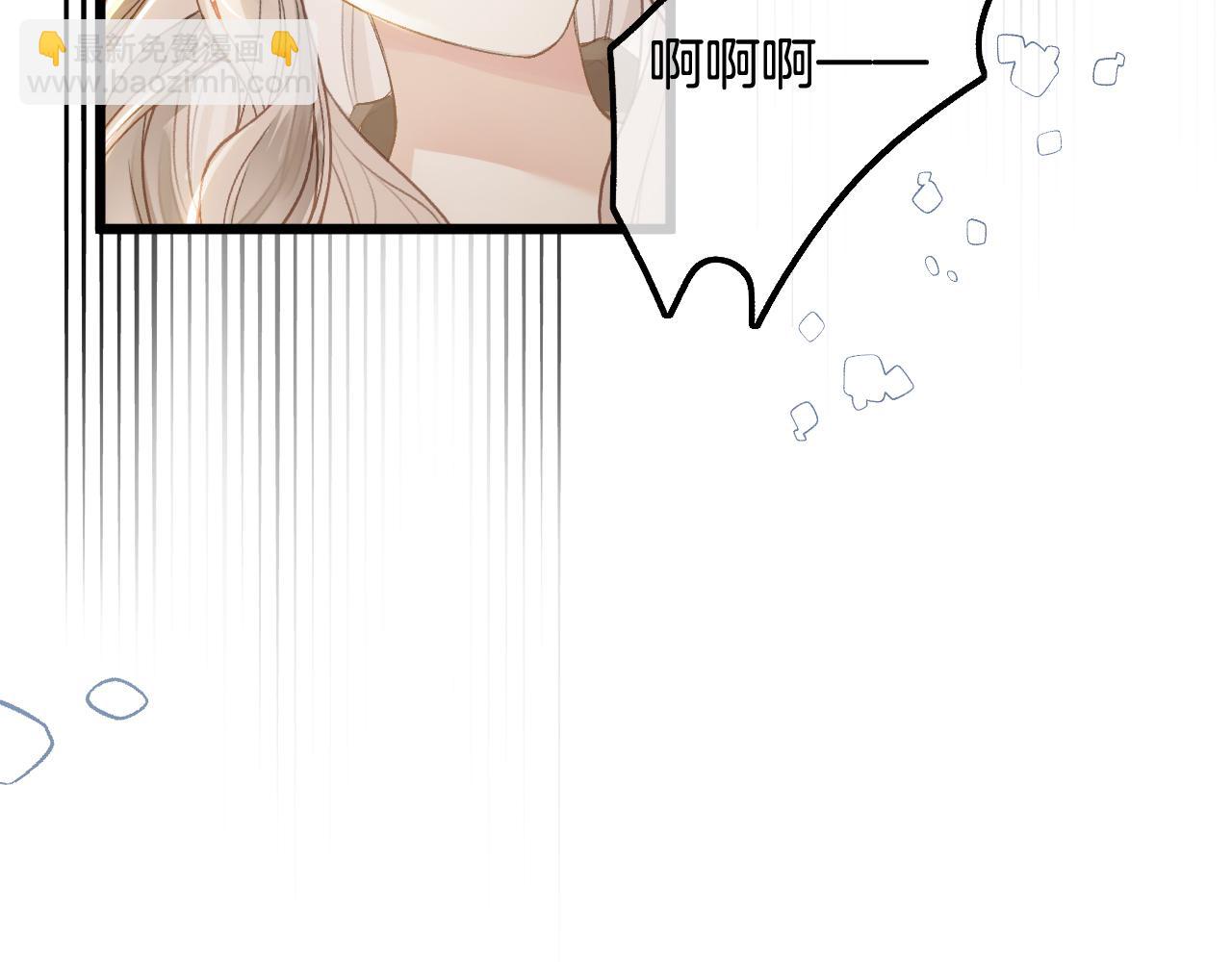 第23话 完结篇(1/3)-第24话