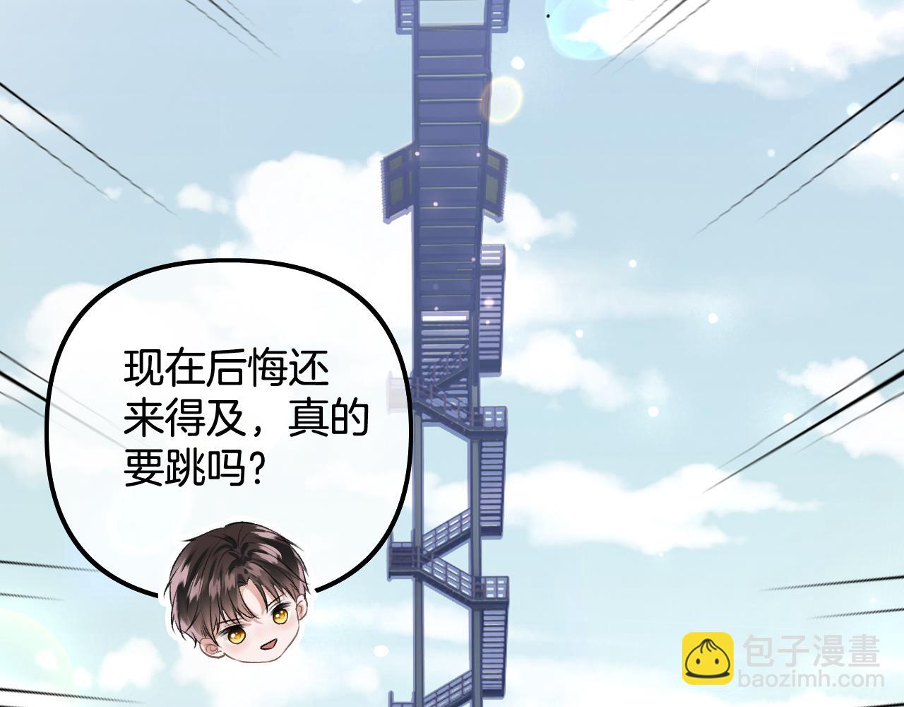 第23话 完结篇(1/3)-第24话