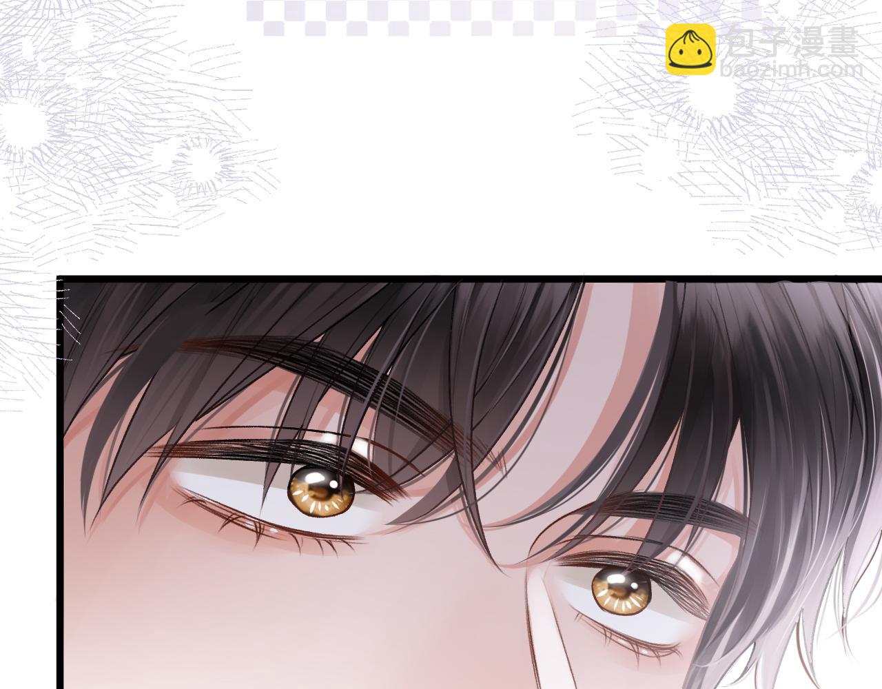 第3话 我保证不说出去(1/3)-第4话