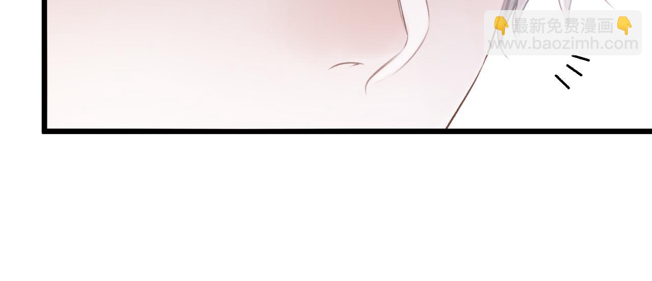 第3话 我保证不说出去(1/3)-第4话