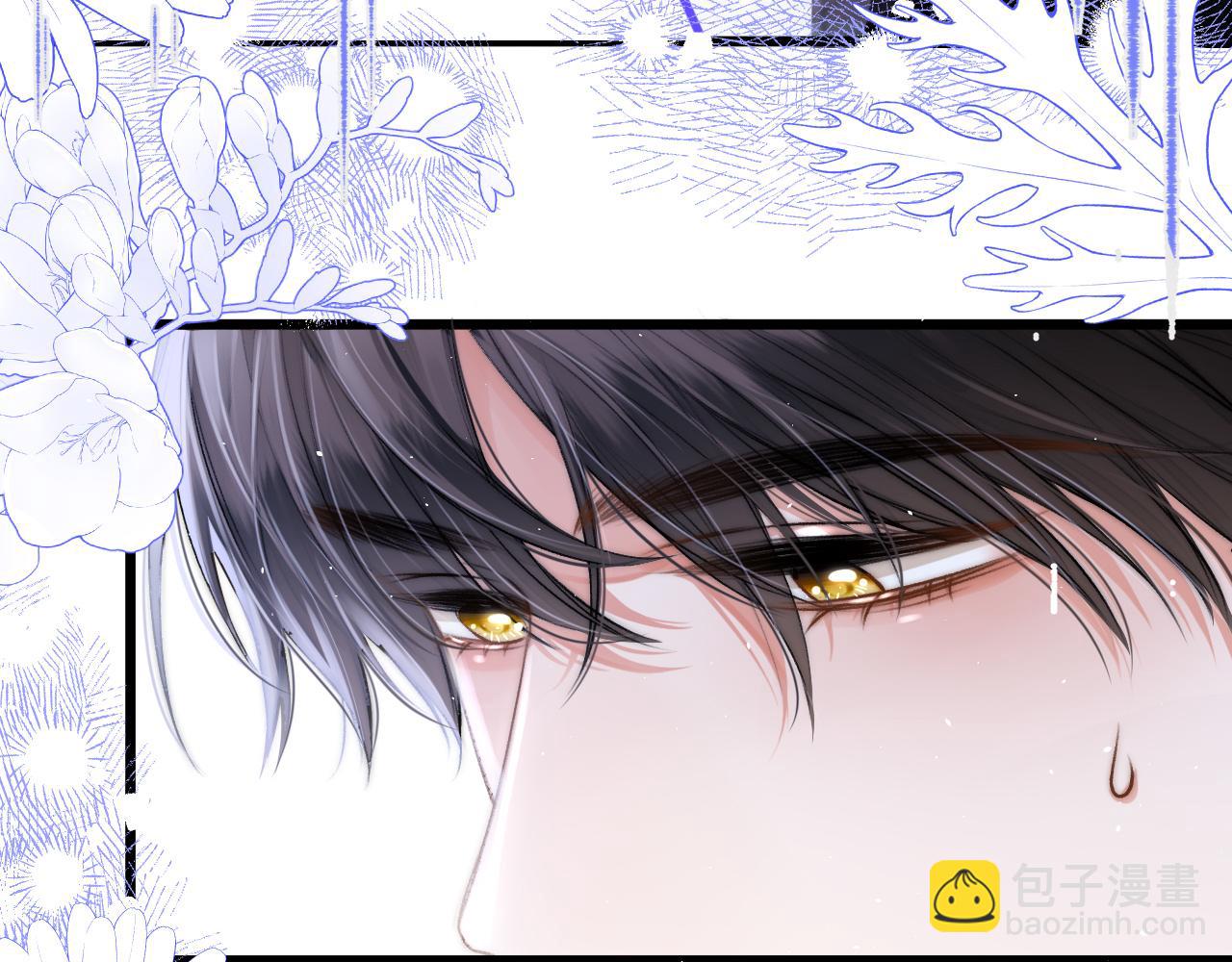 第3话 我保证不说出去(1/3)-第4话