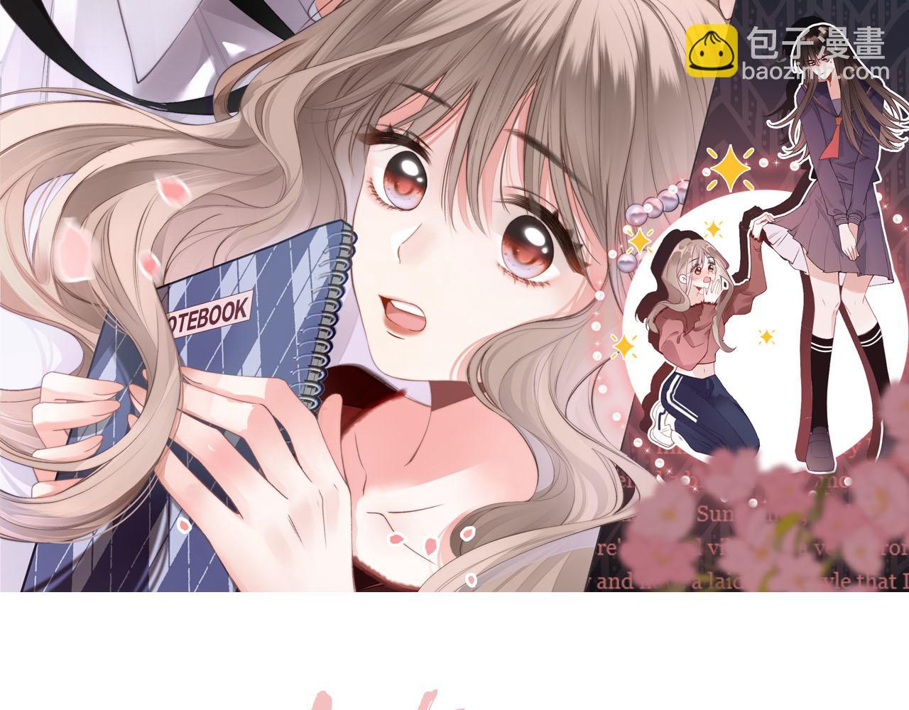 第5话 不允许办公室恋情(1/3)-第6话