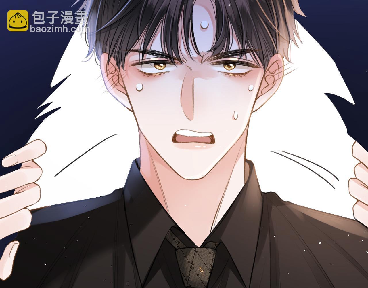 第5话 不允许办公室恋情(1/3)-第6话