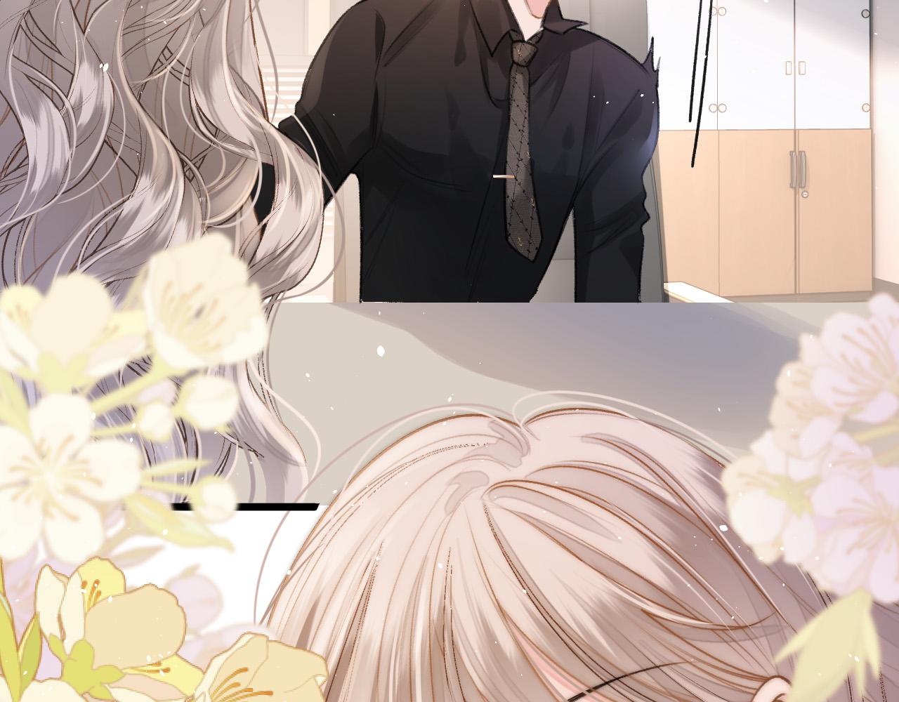 第5话 不允许办公室恋情(1/3)-第6话