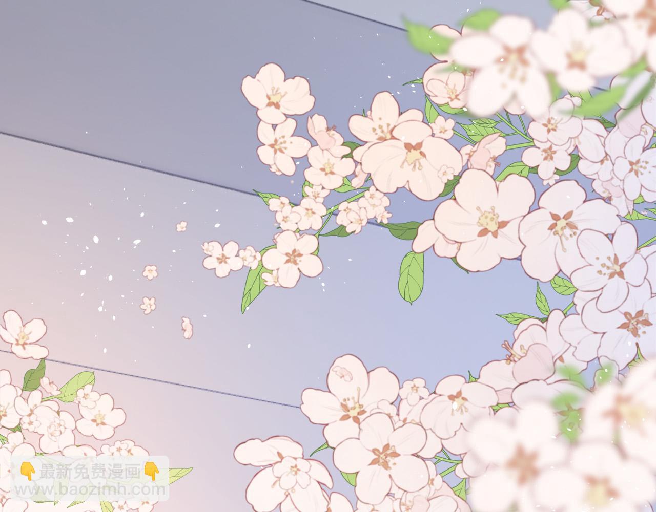 第5话 不允许办公室恋情(1/3)-第6话