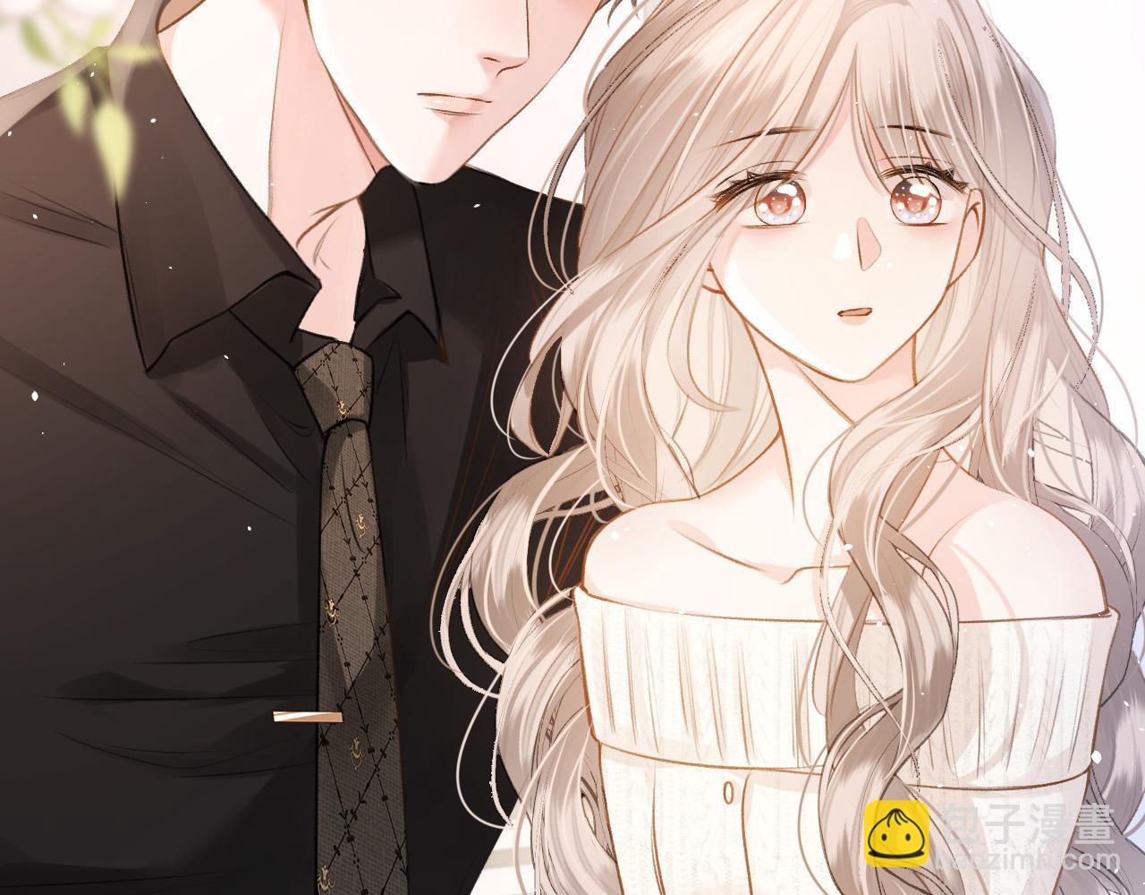 第5话 不允许办公室恋情(1/3)-第6话