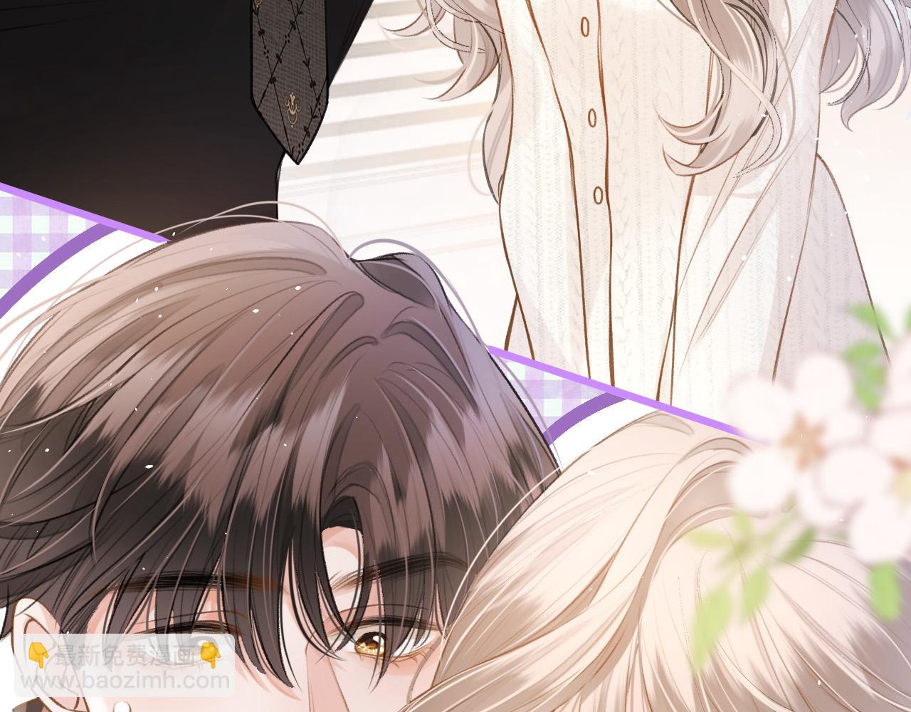 第5话 不允许办公室恋情(1/3)-第6话