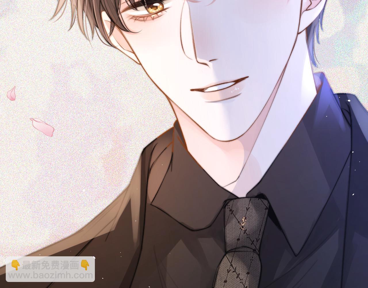 第7话 她的白月光就是我？(1/3)-第8话