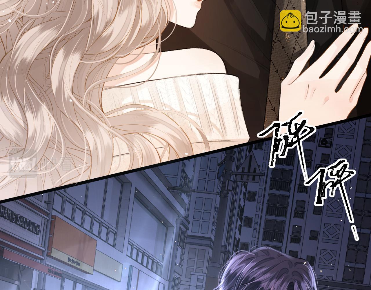 第7话 她的白月光就是我？(1/3)-第8话