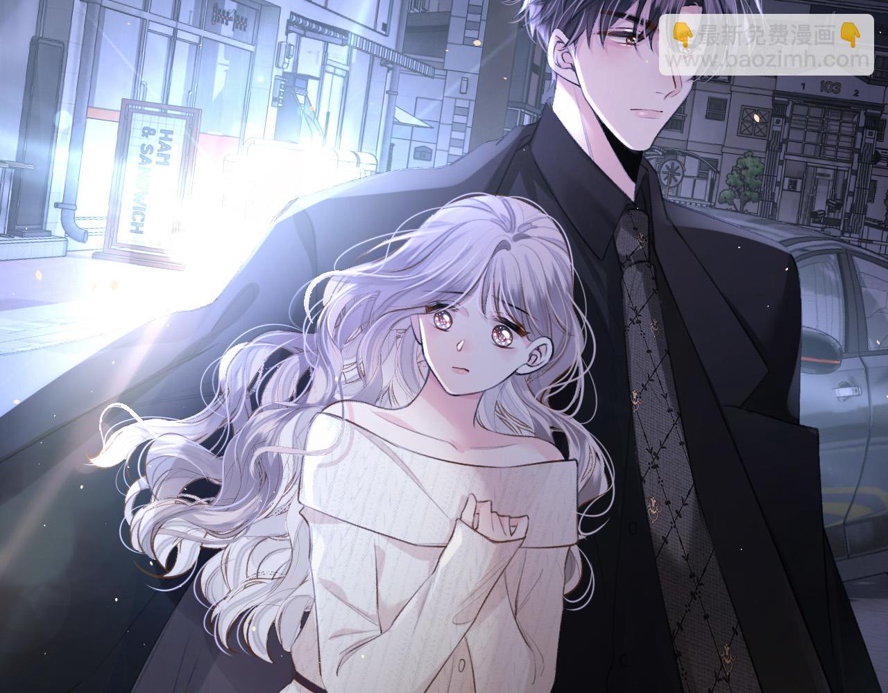 第7话 她的白月光就是我？(1/3)-第8话