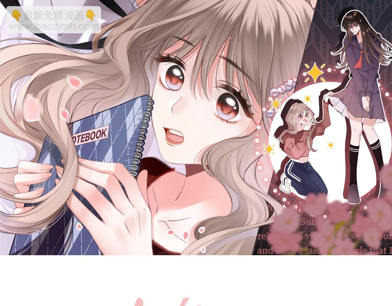 第7话 她的白月光就是我？(1/3)-第8话