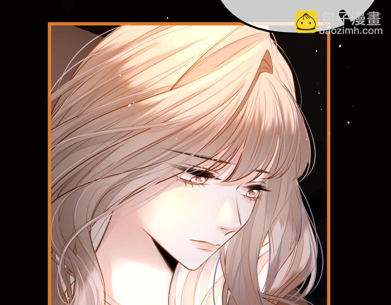 第7话 她的白月光就是我？(1/3)-第8话